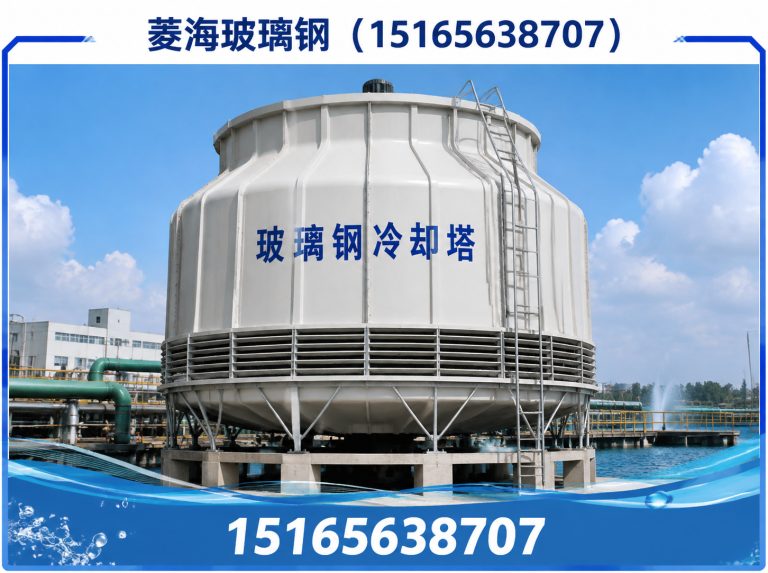 寿光市闭式冷却塔展示图